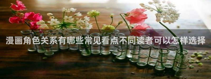 新新漫画冒险漫画