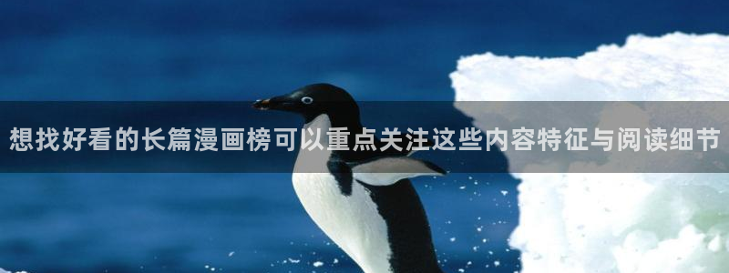 漫漫漫画漫画大全免费观看
