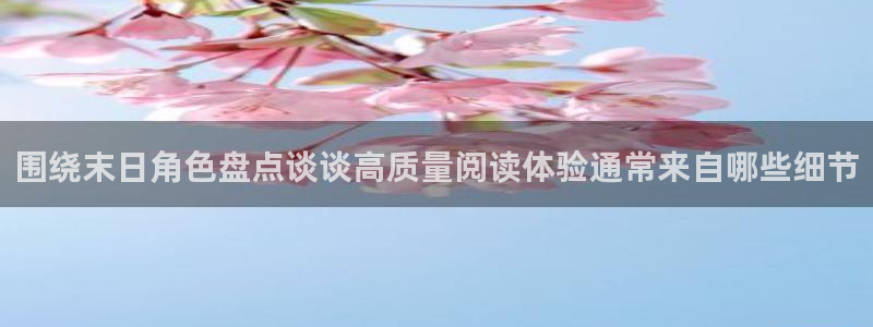 漫画屋连载漫画大全