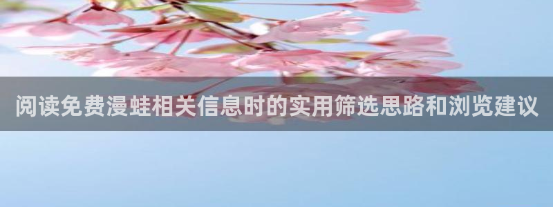 漫画屋漫画大全在线观看